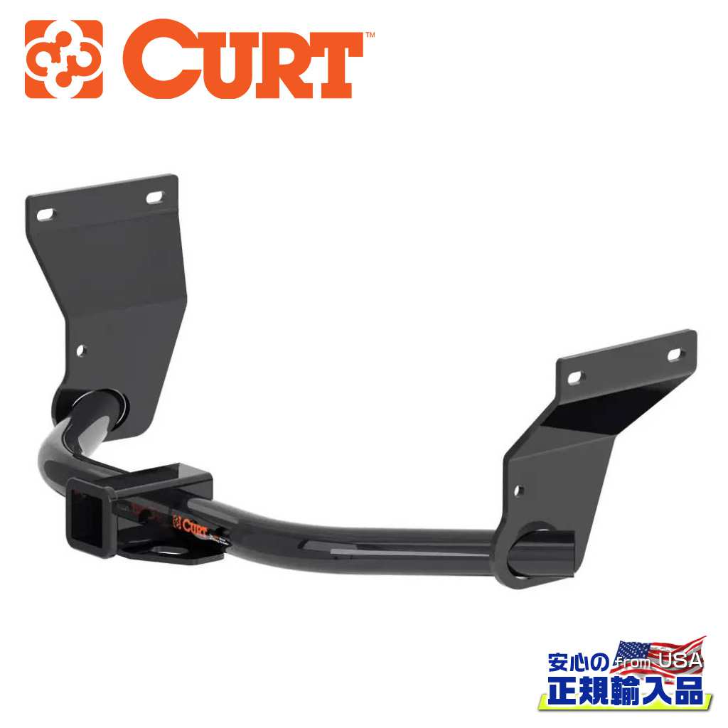 【CURT(カート)正規代理店】Class3 ヒッチメンバー2インチ角 牽引能力:1580kg スチールAcura アキュラ RDX 2019年〜