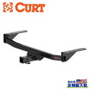 【CURT(カート)正規代理店】クラス3 ヒッチメンバー 2インチ角・牽引能力 2250kgVolkswagen フォルクスワーゲン アトラス クロス スポーツ...