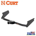 【CURT(カート)正規代理店】クラス3 ヒッチメンバー 2インチ角・牽引能力 1575kgトヨタ シエナ 全車 2021年〜現行
