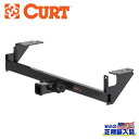 【CURT(カート)正規代理店】クラス3 ヒッチメンバー 2インチ角・牽引能力 1575kgメルセデスベンツ GLA250 全車 2021年