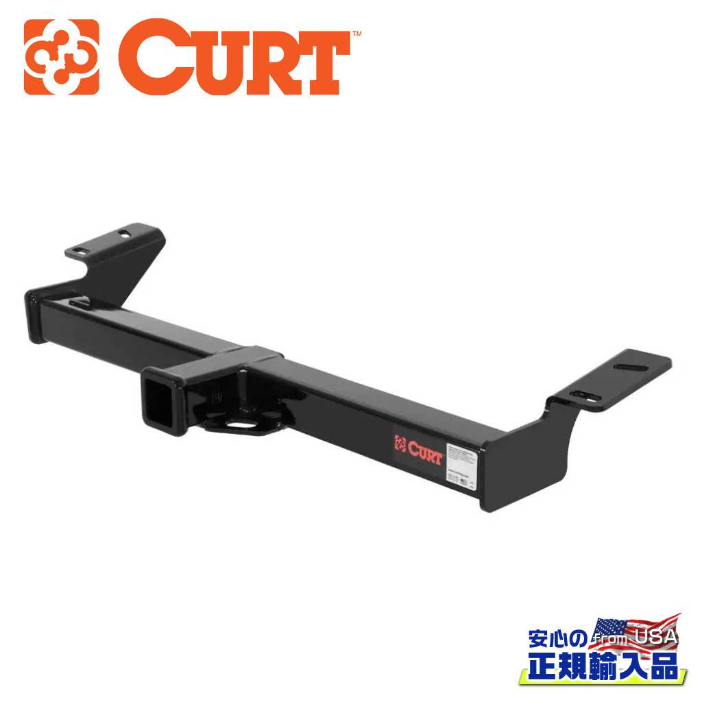 【CURT(カート)正規代理店】Class3 ヒッチメンバー2インチ角 牽引能力:1810kg スチールトヨタ RAV4 1996年〜2005年