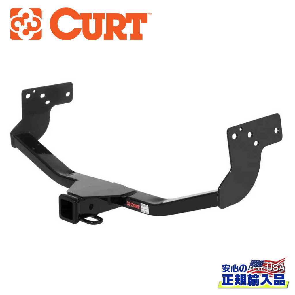 【CURT(カート)正規代理店】Class3 ヒッチメンバー2インチ角 牽引能力:1810kg スチールMAZDA マツダ CX-9 2007年〜2015年