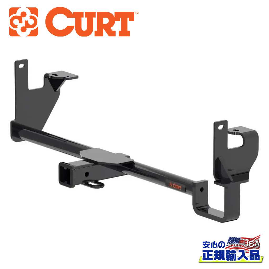 【CURT(カート)正規代理店】Class3 ヒッチメンバー2インチ角 牽引能力:907kg スチールレクサス UX250h/UX300h 2019年〜
