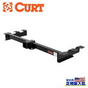 【CURT(カート)正規代理店】クラス3 ヒッチメンバー 2インチ角・牽引能力 2250kgシボレー シルバラード・GMC シエラ 1500クラシック ロールパ...