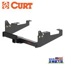【CURT(カート)正規代理店】クラス4 ヒッチメンバー 2インチ角・牽引能力 4500kgFORD フォード F-350/F-450/F-550/F650/F...