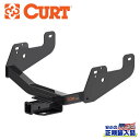【CURT(カート)正規代理店】クラス4 ヒッチメンバー 2インチ角・牽引能力 4500kgFORD フォード F-150 2015年〜2023年