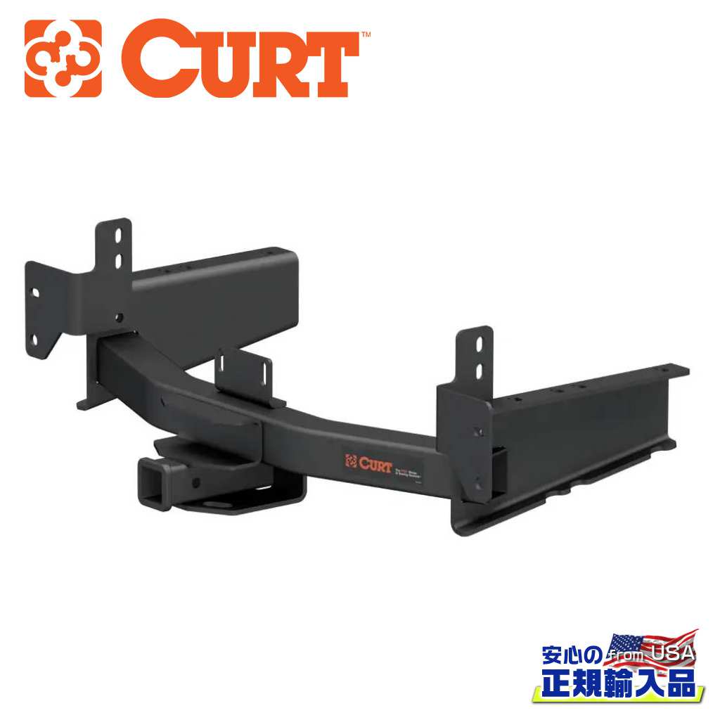 【CURT(カート)正規代理店】Class5 ヒッチメンバー2インチ角 牽引能力:6,804kg スチールRam ラム 1500 2019年〜
