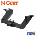 【CURT(カート)正規代理店】クラス5 ヒッチメンバー 2インチ角・牽引能力 7200kgシボレー シルバラード1500/GMC シエラ1500純正レシーバー...
