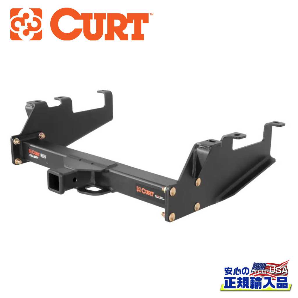 【CURT(カート)正規代理店】Class5 ヒッチメンバー2インチ角 牽引能力:7257kg スチールシボレー GMC C・Kシリーズ 1988年〜1999年