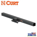 【CURT(カート)正規代理店】62インチ センターセクション/溶接ヒッチメンバー 2.5インチ角・牽引能力 9000kg汎用