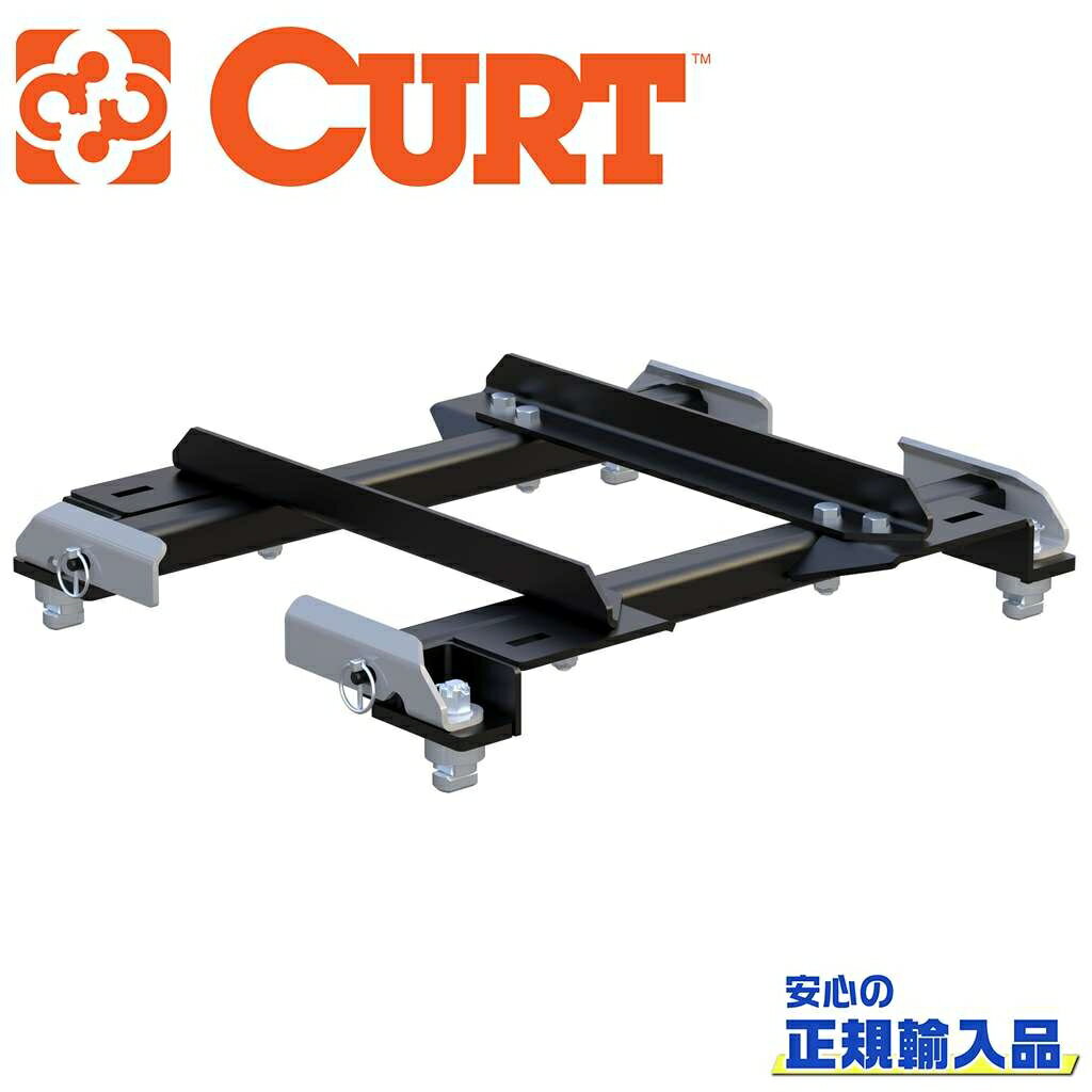 Rakuten - 【CURT(カート)正規代理店】OEM 5thホイール ローラーアダプター GM用