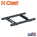 【CURT(カート)正規代理店】パックシステム 5THホイールアダプター レール付きシボレー シルバラード・GMC シエラ 2500/3500HD 2020年〜...