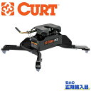 【CURT(カート)正規代理店】Q20 5thホイールヒッチ RAMパックシステムレッグ付き 牽引力 約9080kg汎用