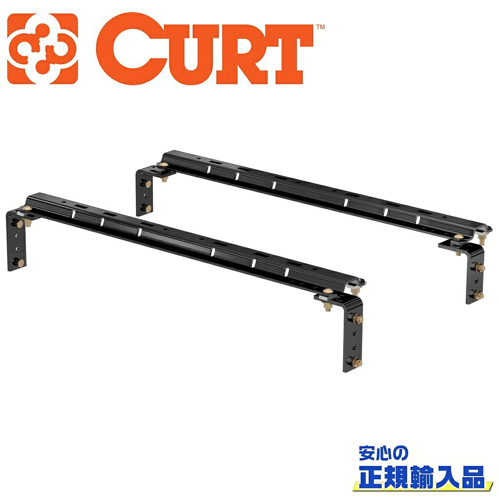 樂天商城 - 【CURT(カート)正規代理店】5thホイール ベースレール汎用