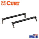 【CURT(カート)正規代理店】5THホイール ベースレール 定格 11250kg汎用