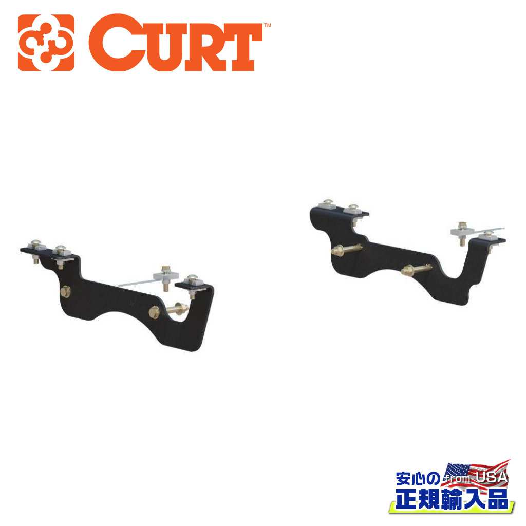 【CURT(カート)正規代理店】カスタム 5TH ホイール ブラケット 定格 13607kgFORD フォード F-250/F-350/F-450キャブ付きシャーシ車を除く 2017年～2022年