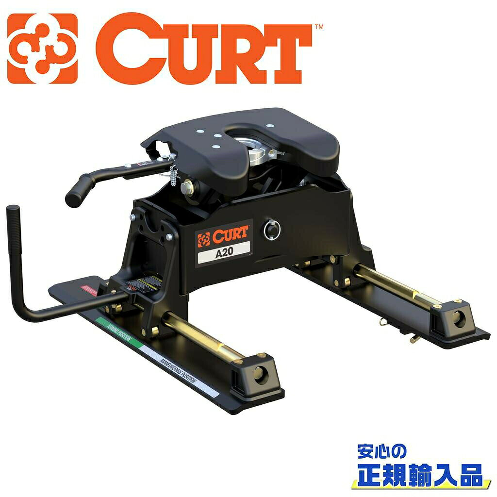 【CURT(カート)正規代理店】A20 5thホイールヒッチ ローラー付き汎用