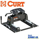 【CURT(カート)正規代理店】A16 5thホイールヒッチ FORDパックシステムローラー付き汎用