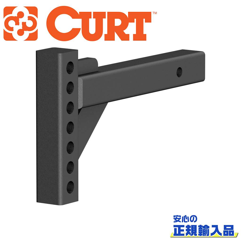 Rakuten - 【CURT(カート)正規代理店】ウェイトディストリビューションシャンク汎用