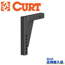 【CURT(カート)正規代理店】ウェイトディストリビューションシャンク長さ 約 9インチ 汎用