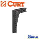 【CURT(カート)正規代理店】ウェイトディストリビューションシャンク レシーバーサイズ 2.5インチ汎用