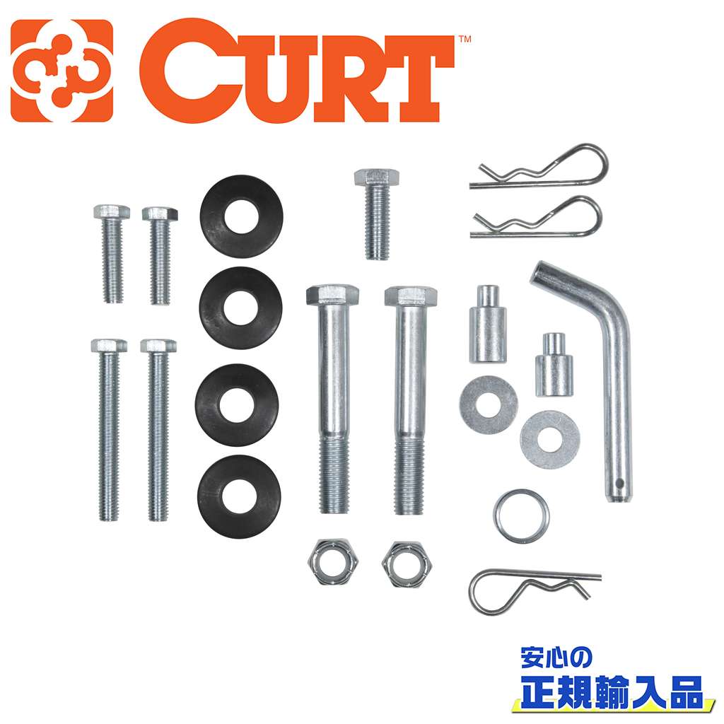 樂天商城 - 【CURT(カート)正規代理店】ウェイトディストリビューションハードウェアキット汎用
