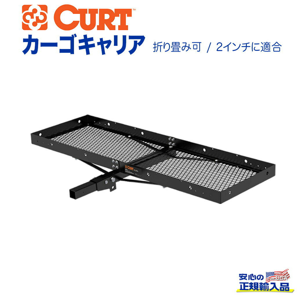 【1日最大P23倍】 ヒッチメンバー ハイラックス コンビ T-168 ソレックス SOREX