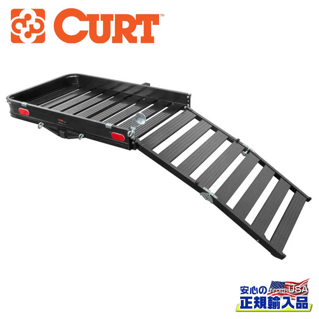 【CURT正規品】ヒッチカーゴ カーゴキャリア 2インチ(約50.8mm)角50インチ×30.5インチ×4インチ(約127cm × 77.5cm×10.2cm)キャリア最大積載量:500lbs(約226kg) 折りたたみ式 スロープ付き 汎用