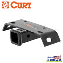 【CURT(カート)正規代理店】2インチレシーバー付きバンパーヒッチ 牽引能力約 2250kg汎用