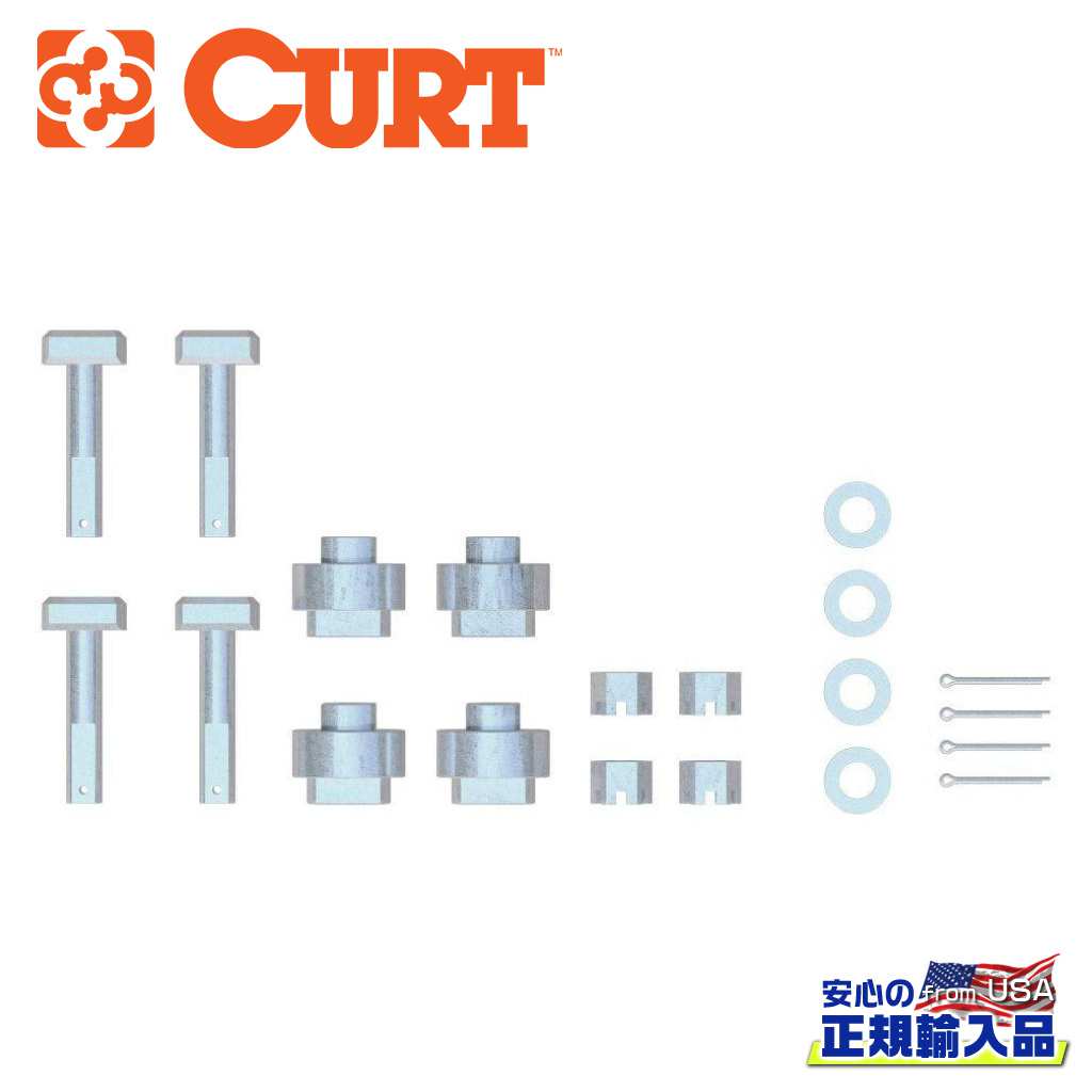 【CURT(カート)正規代理店】5TH ホイールパック システムアンカー 補修パーツ汎用 1