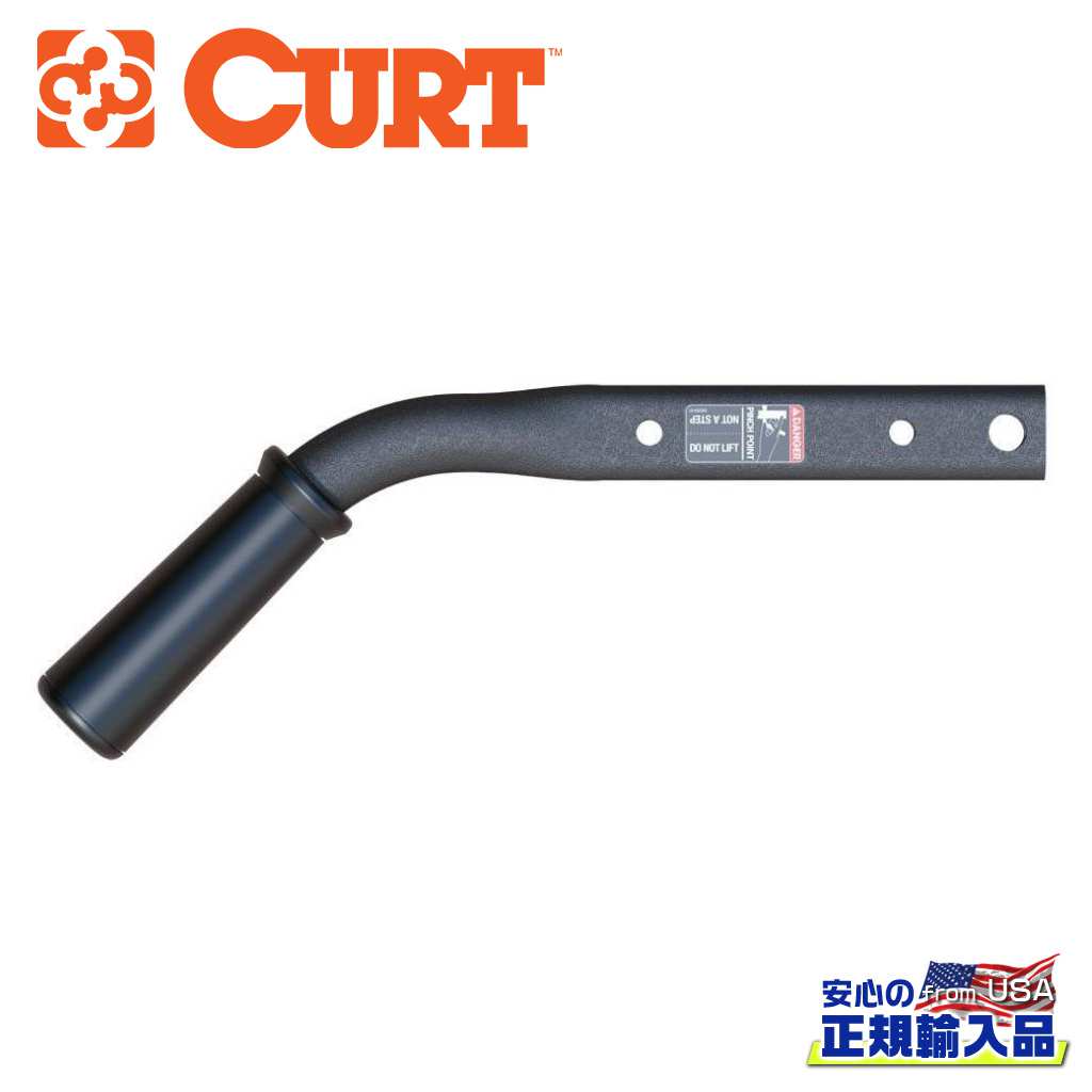 【CURT(カート)正規代理店】Aシリーズ 5TH ホイール ハンドル 補修パーツ汎用