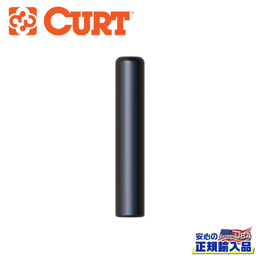 【CURT(カート)正規代理店】Q シリーズ 5TH ホイール ハンドルグリップ 補修パーツ汎用