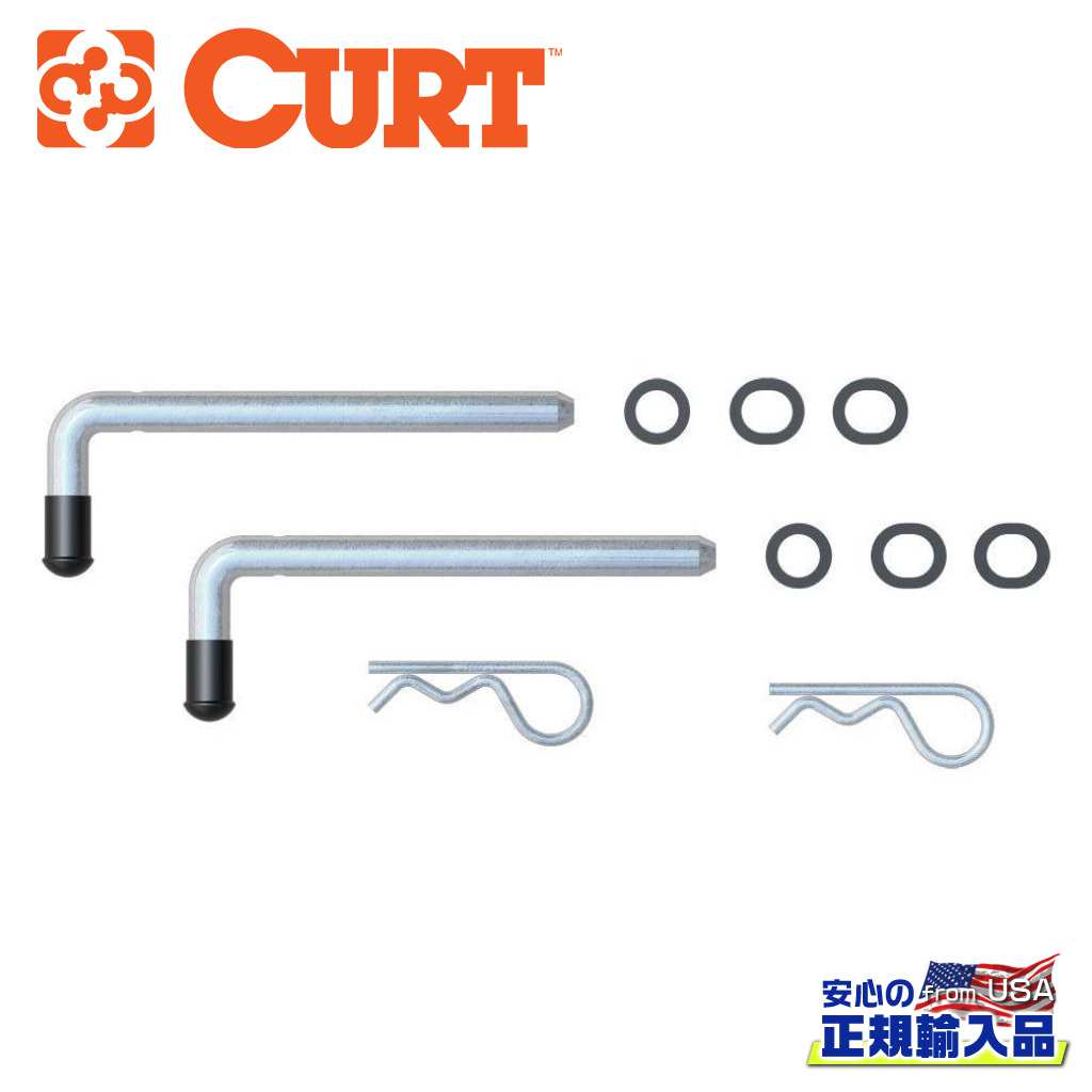 【CURT(カート)正規代理店】Qシリーズ 5TH ホイール ヘッド アタッチメントピン 補修パーツ汎用