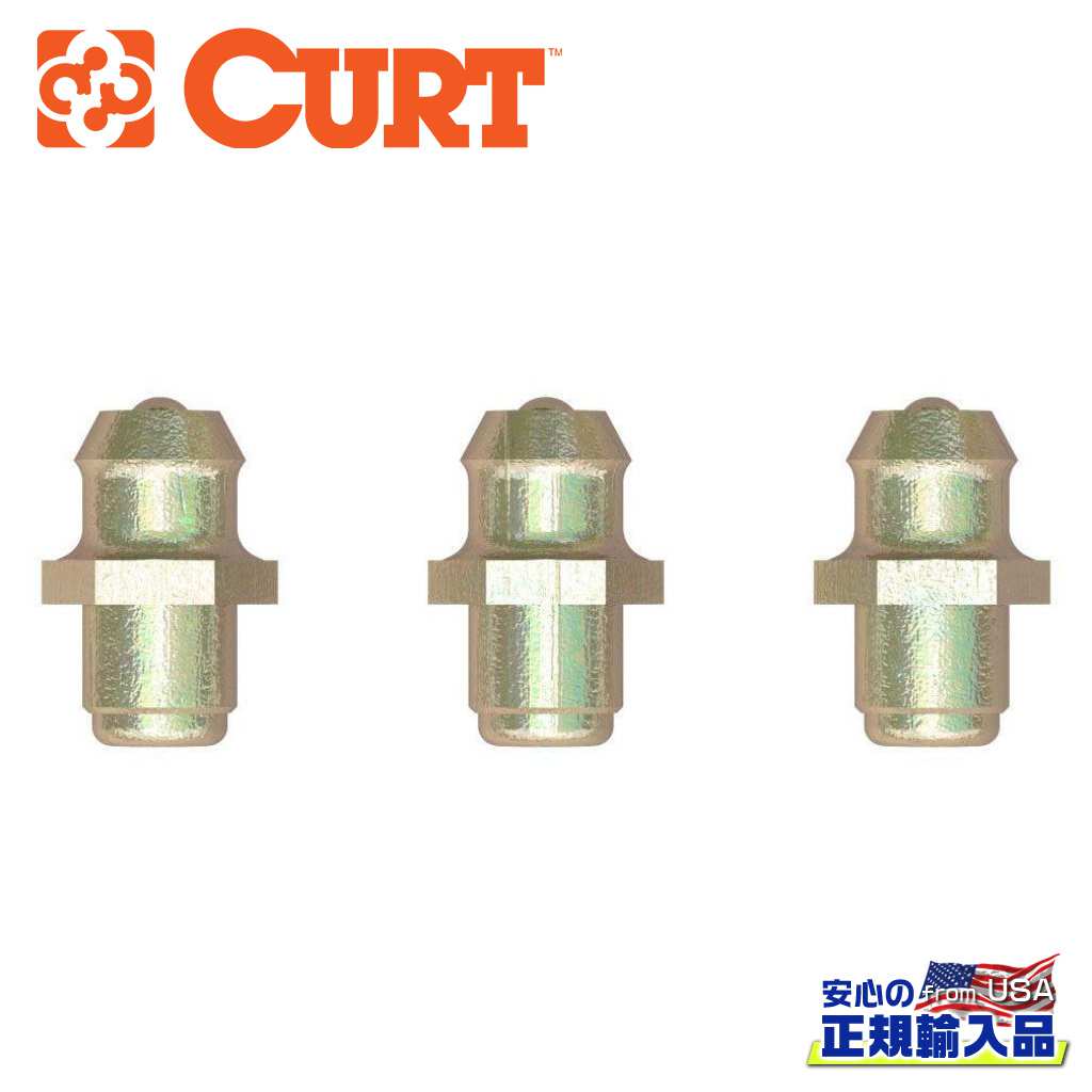 【CURT(カート)正規代理店】Q シリーズ 5TH ホイール グリースザーク 補修パーツ汎用