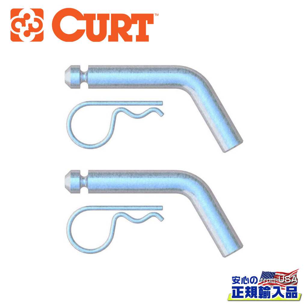 【CURT(カート)正規代理店】E16 5TH ホイール ヘッド アタッチメント ピン 補修パーツ汎用