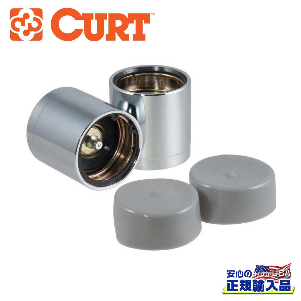 【CURT(カート)正規代理店】1.98インチ ベアリング プロテクター & カバー 汎用