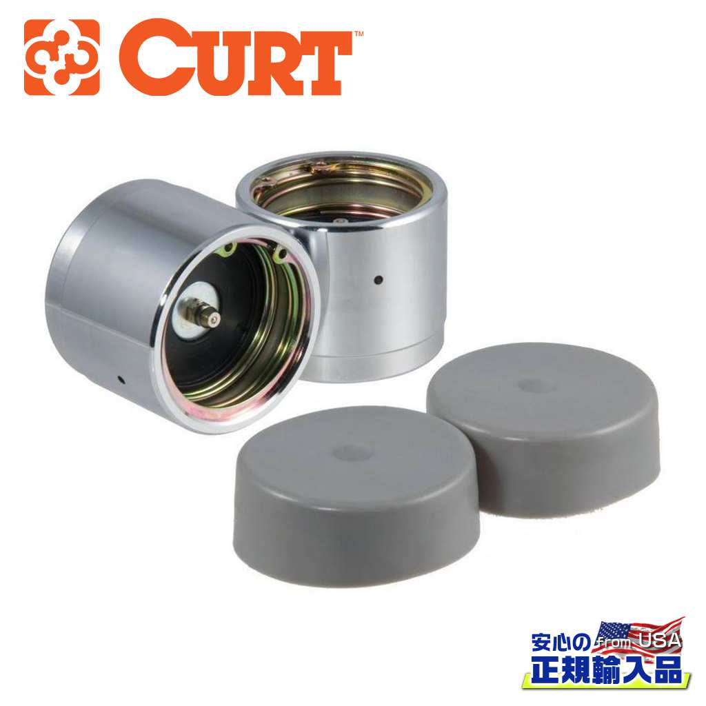 【CURT(カート)正規代理店】2.44インチ ベアリング プロテクター & カバー 汎用
