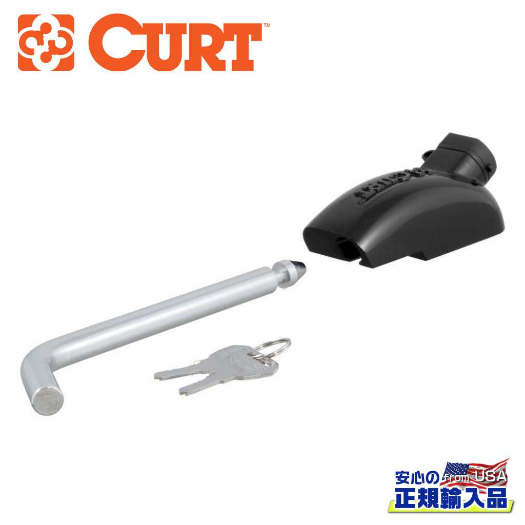 【CURT(カート)正規代理店】5THホイール ヒッチロック 1個汎用