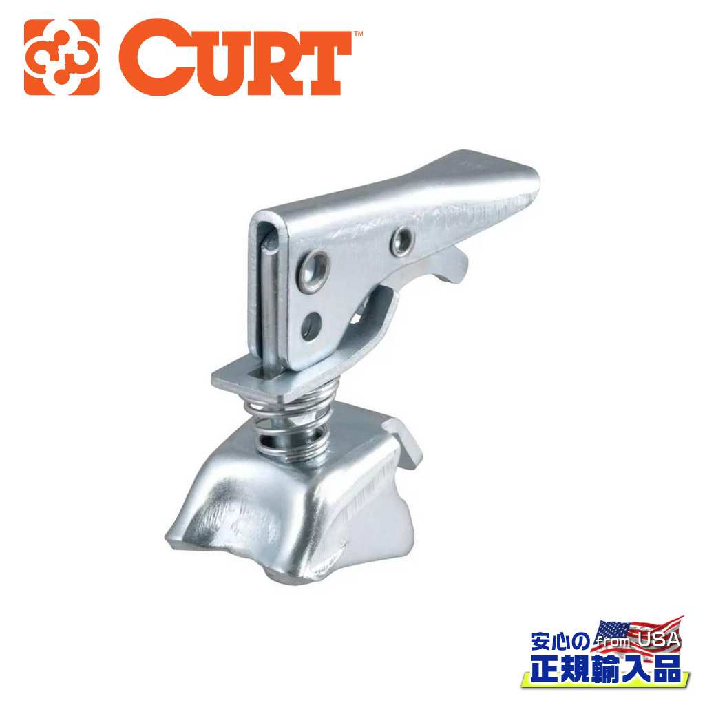 【CURT(カート)正規代理店】ポジロック Aフレームカプラー2インチボール用 スチール / 汎用