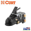 【CURT(カート)正規代理店】イージー ロック付き チャンネルマウント カプラー 2-5/16インチボール用汎用