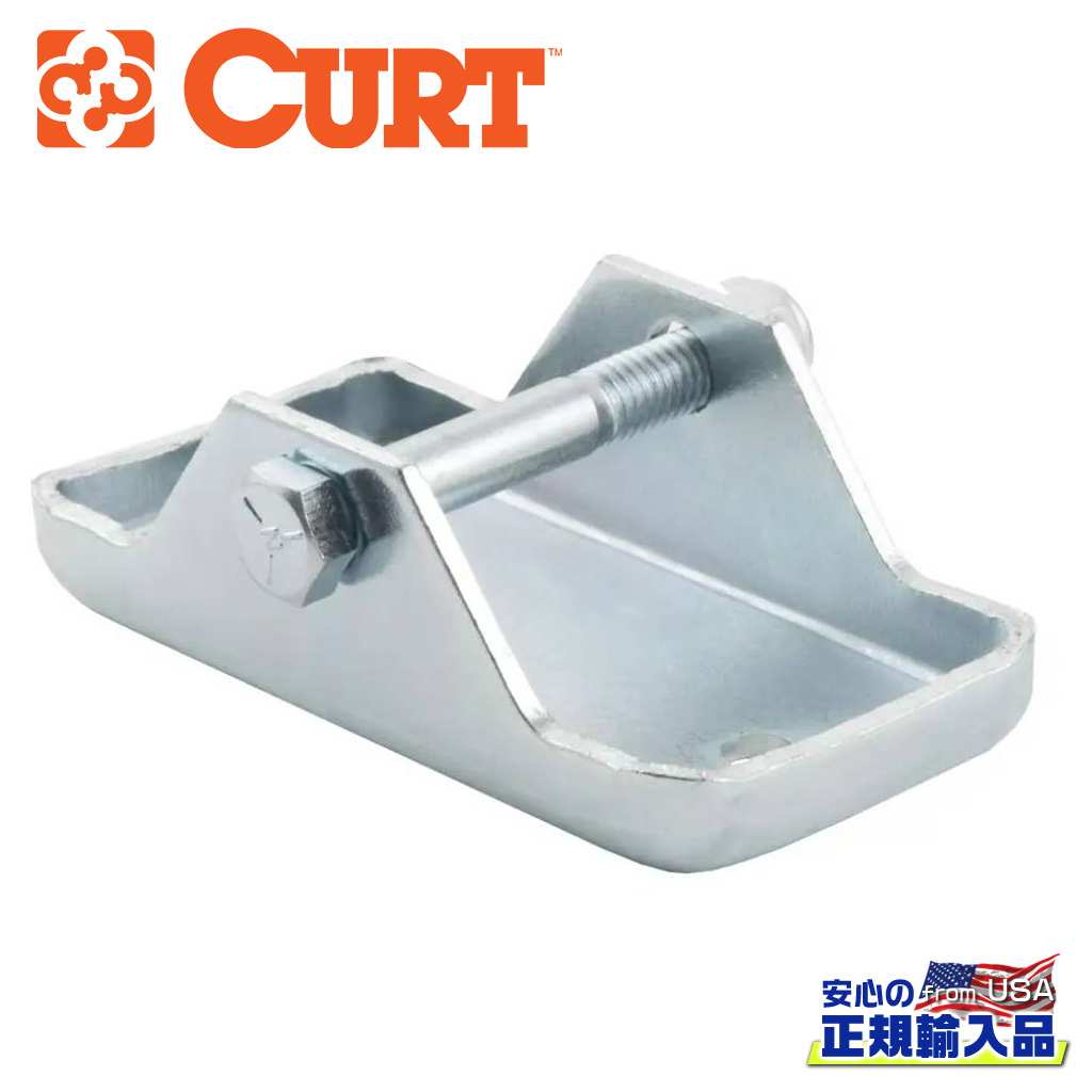 【CURT(カート)正規代理店】フットジャッキ耐荷重:900kg 直径2インチのパイプに適合汎用