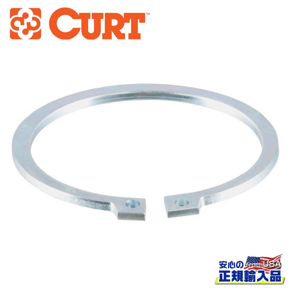 【CURT(カート)正規代理店】ジャッキ用 スナップリング 2インチ（約 50.8mm）汎用
