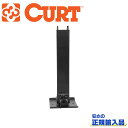 【CURT(カート)正規代理店】ダイレクトウェルドスクエアジャッキ用 ドロップレグ 28512用汎用