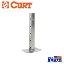 【CURT(カート)正規代理店】直接溶接タイプ スクエア型 ジャッキ ドロップレッグ 交換用28570・28575用