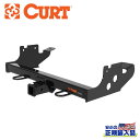 【CURT(カート)正規代理店】フロントレシーバー/ヒッチメンバー 2インチ角・牽引能力 1575kgJEEP ジープ ラングラー TJ 1997年〜2006年