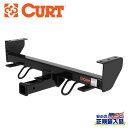 【CURT(カート)正規代理店】フロントレシーバー/ヒッチメンバー 2インチ角・牽引能力 1350kgDODGE ダッジ デュランゴ SRTを除く 2011年〜...