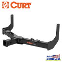 【CURT(カート)正規代理店】フロントレシーバー/ヒッチメンバー 2インチ角・牽引能力 2250kgシボレー コロラド(ZR2を除く)/GMC キャニオン 2...