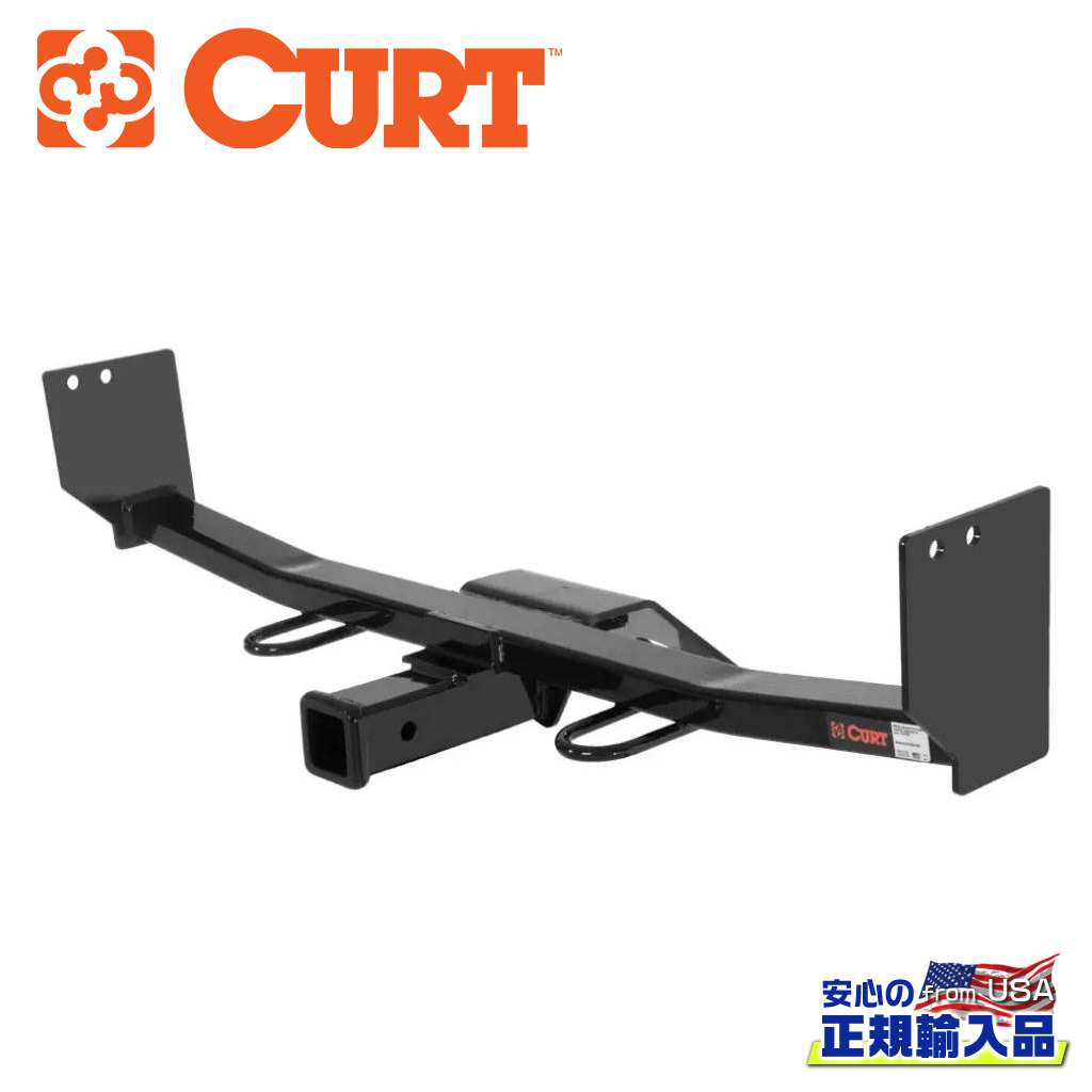 【CURT(カート)正規代理店】フロントヒッチメンバー2インチ角 牽引重量:1587kg スチールDodge ダッジ ダコタ ピックアップ 4WD 2000年〜2004年