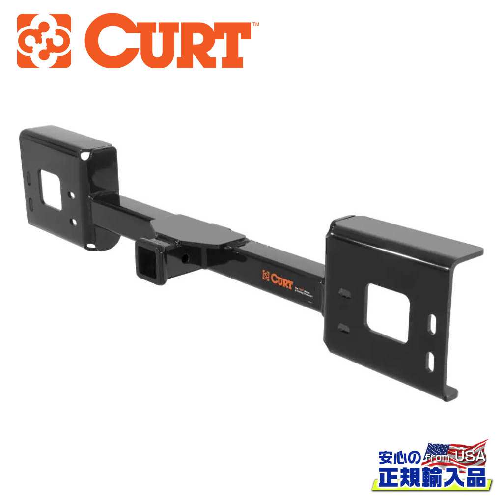【CURT(カート)正規代理店】フロントヒッチメンバー2インチ角 牽引重量:2268kg スチールFord フォード F-250/F-350 スーパーデューティー 1999年〜2007年