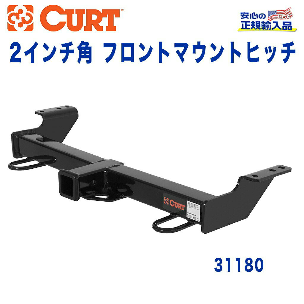 楽天市場】タンドラ ヒッチ（車用品｜車用品・バイク用品）の通販